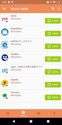 BizGo! MDM screenshot 5