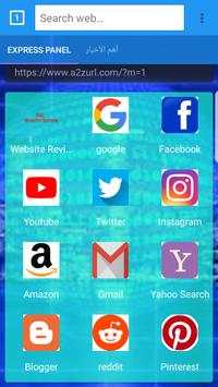 Go Web Search screenshot 1