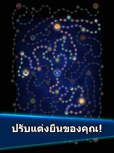 สงครามปู (Crab War) screenshot 21