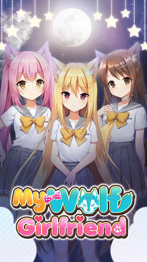 My Wolf Girlfriend: Anime Dati screenshot 1