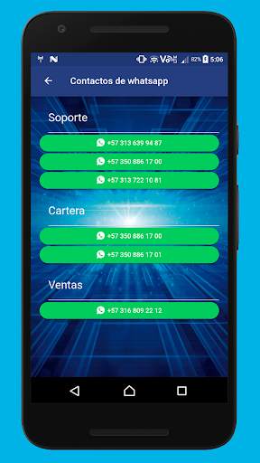 Intermax screenshot 5