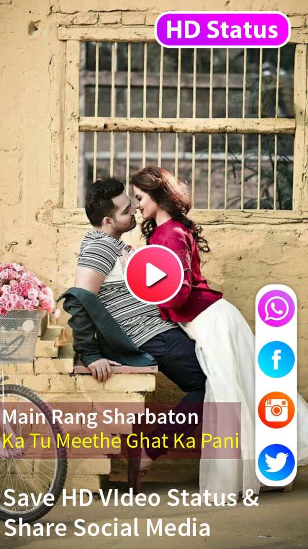 Indian Tiktok screenshot 6