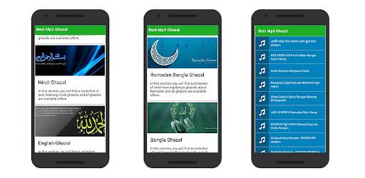 Best Mp3 Ghazal (Offline) screenshot 1