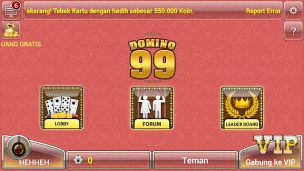 Domino 99 screenshot 2