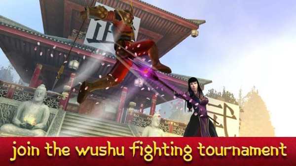 Wushu Ninja Fighting 3D screenshot 1