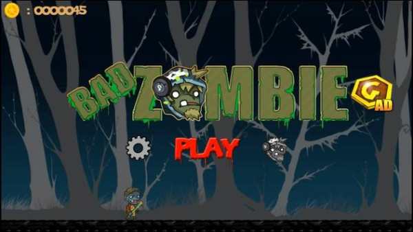 zombie buruk screenshot 1