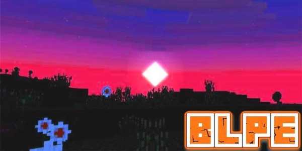 BLPE Shaders Minecraft PE screenshot 1