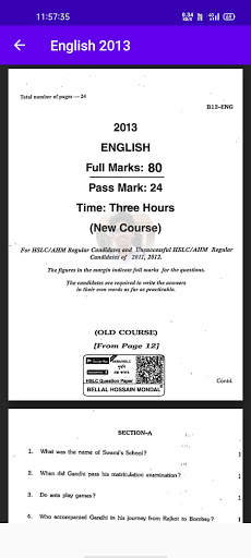 Class 10- HSLC Question Paper скриншот 3