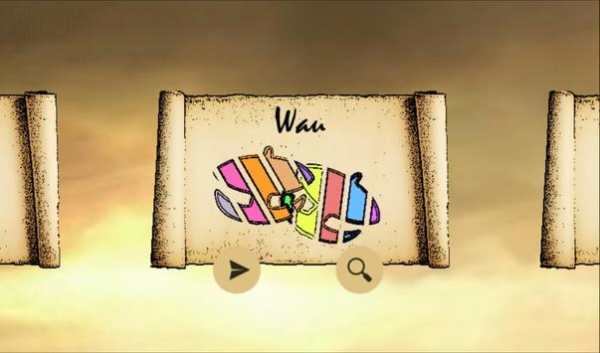 Permainan Tradisional screenshot 1