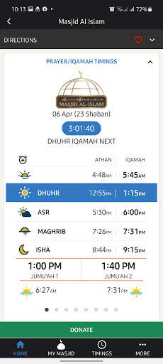 Athan  screenshot 4