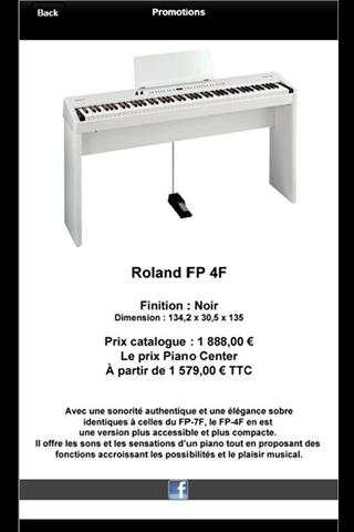 Piano Center screenshot 4