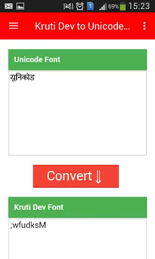 Kruti Dev to Unicode Convertor screenshot 3