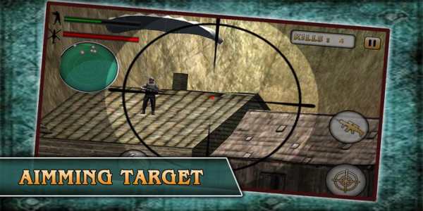 The Sniper King screenshot 20