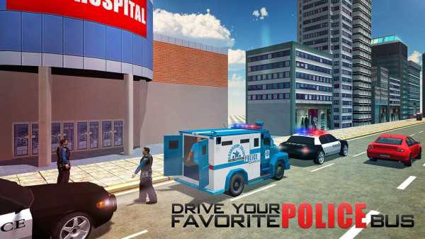Police Prisoners Transport Bus screenshot 3