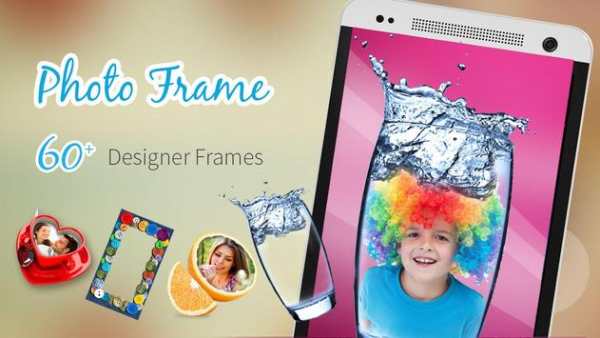 Photo Frame - AppsBazaar screenshot 1