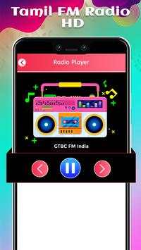 Tamil FM Radio HD screenshot 3