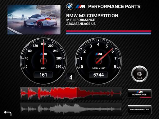 M Performance Sound Player screenshot 5