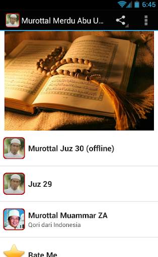 Murottal Ust. Abu Usamah, Lc (Offline) screenshot 1