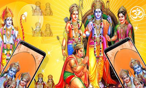 Sita Ram Wallpaper screenshot 4