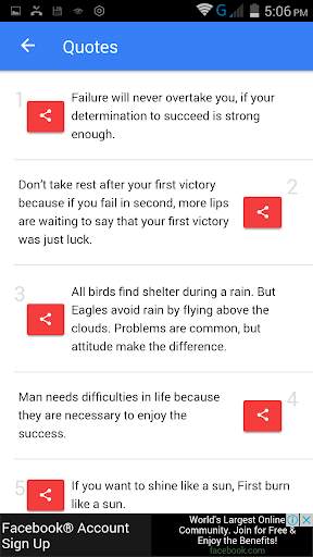 Dr. A. P. J. Abdul Kalam screenshot 6