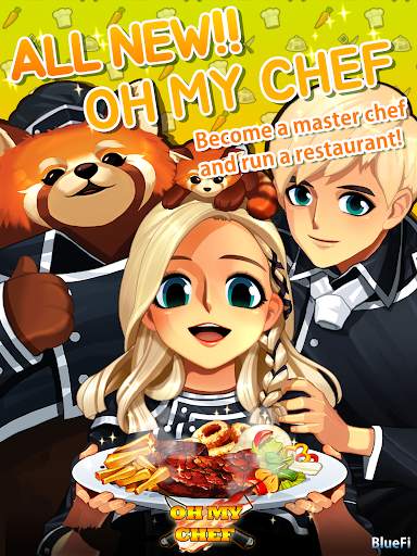 Oh My Chef (Realistic cooking game) screenshot 9
