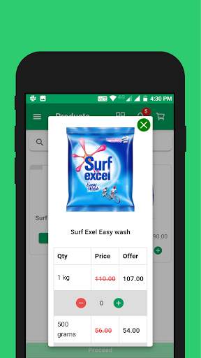 Shubham Mart screenshot 6