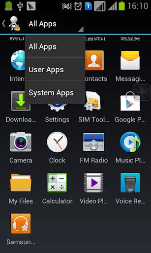 X App Hider(hide Application) 5 تصوير الشاشة