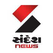 Sandesh Gujarati News Paper icon