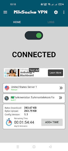 MikSocks VPN screenshot 1