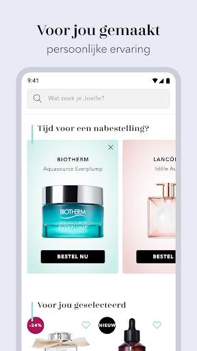 Parfumerie Douglas screenshot 3