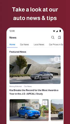 Motory - موتري screenshot 7