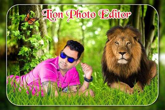 Garden Photo Editor 2018 screenshot 6