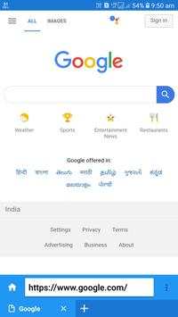 MG Browser screenshot 1
