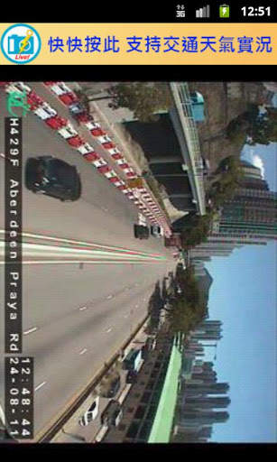 Live Traffic and Weather screenshot 2