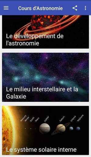 Cours Astronomie скриншот 1