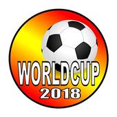 WorldCup 2018 Photo Frames icon