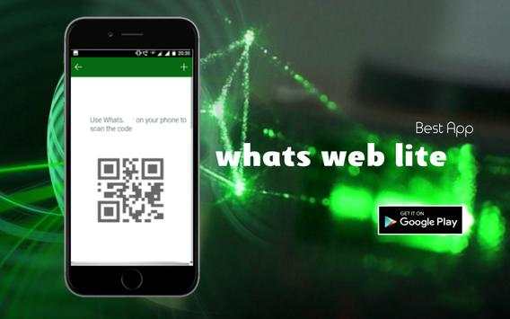 whats web lite screenshot 1