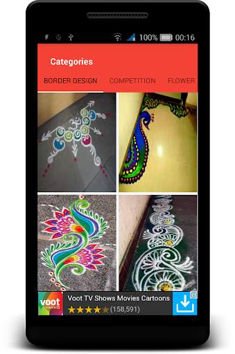 Rangoli Designs - Unique Rangoli screenshot 2