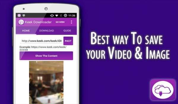 Video Downloader for Keek screenshot 7
