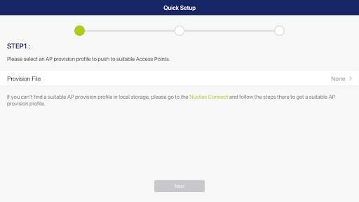 Nuclias Connect скриншот 7