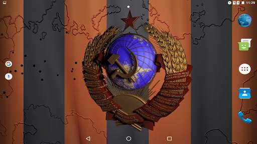 USSR coat of arms 3D screenshot 14