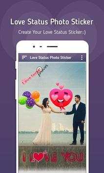 Love Status Photo Sticker 2 تصوير الشاشة