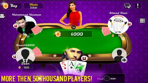 Teen Patti Multiplayer 2 تصوير الشاشة