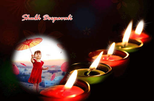 Diwali Photo Frame 2016 screenshot 6