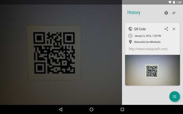 MobiGo Scan - Barcode Scanner screenshot 4