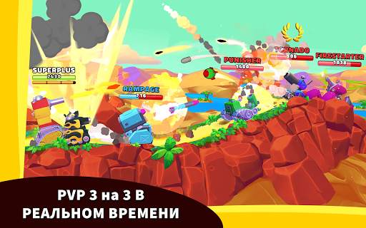 Hills of Steel 2 скриншот 13