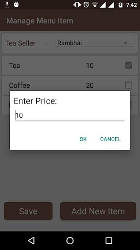 Tea Diary screenshot 4