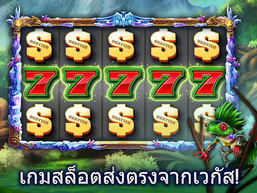 เครื่องสล็อต - Slots Adventure screenshot 4
