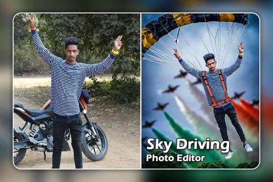 DJ Photo Editor 7 تصوير الشاشة