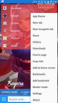 ML Browser screenshot 1